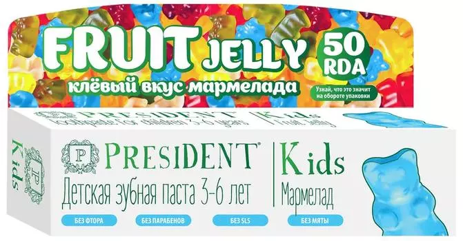 Зубная паста President Kids со вкусом мармелада детская 50мл