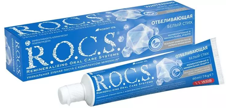 Зубная паста R.O.C.S. Белый стих 74г. Доставим до двери!