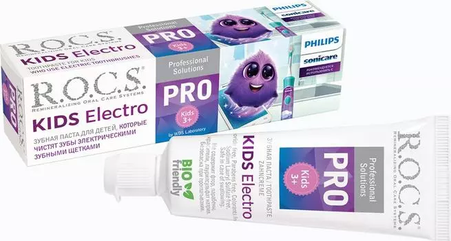 Зубная паста R.O.C.S. PRO Kids Electro 45гс доставкой!