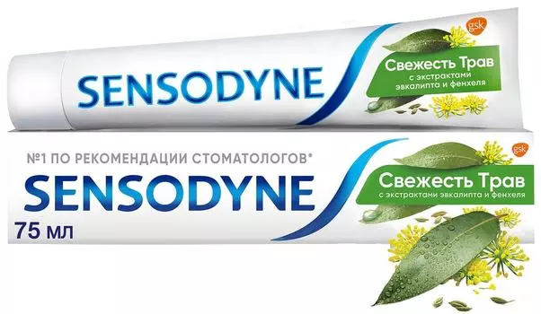 Зубная паста Sensodyne Свежесть трав для чувствительных зубов 75мл