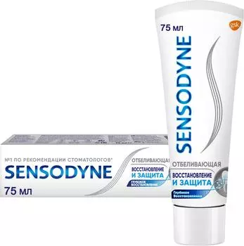 Зубная паста Sensodyne Восстановление и защита отбеливающая для чувствительных зубов с кальцием и фтором 75мл