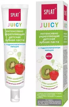 Зубная паста Splat Juicy со вкусом киви и клубники детская укрепляющая 35мл