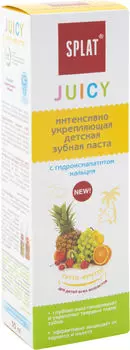 Зубная паста детская Splat Juicy Натуральная укрепляющая со вкусом тутти-фрутти 35мл