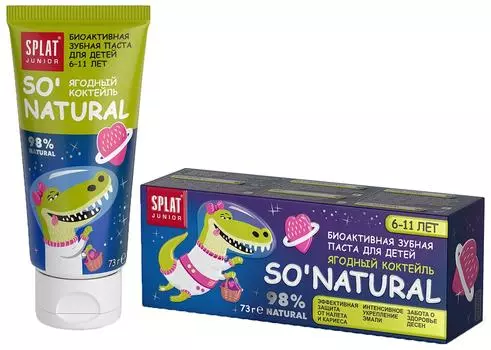 Зубная паста детская Splat Junior от 6 до 11 лет Ягодный коктейль 55мл