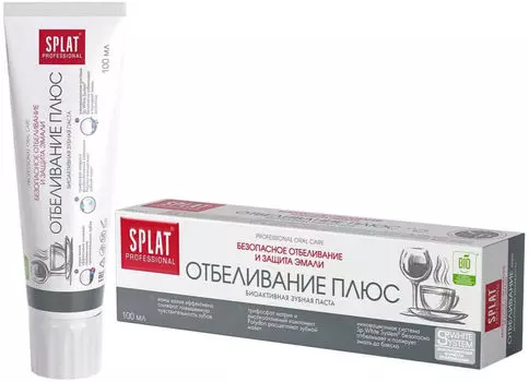 Зубная паста Splat Professional Отбеливание плюс для безопасного отбеливания зубов и защиты эмали 100мл