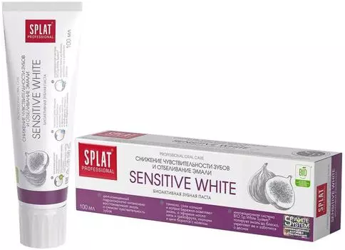 Зубная паста Splat Professional Sensitive White 100мл