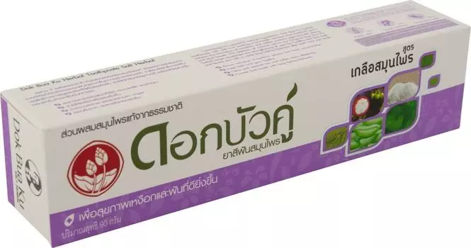 Зубная паста Twin Lotus Salt Herbal 90г