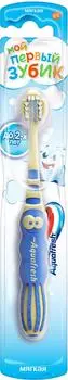 Зубная щетка Aquafresh Мой первый зубик детская 0-2 года в ассортименте