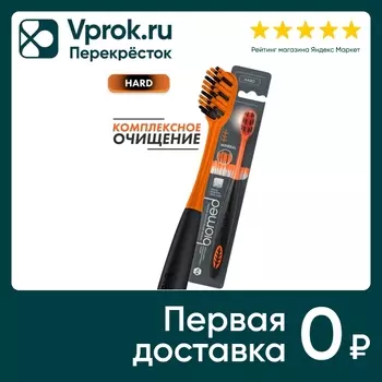 Зубная щетка Biomed Mineral Hard (Черная)с доставкой!