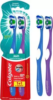 Зубная щетка Colgate 360 Суперчистота всей полости рта антибактериальная средней жесткости 1+1шт