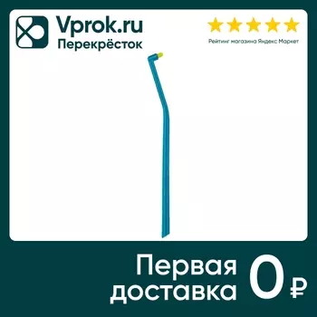 Зубная щетка Curaprox Single&Sulcular монопучковая 6мм в ассортименте
