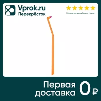 Зубная щетка Curaprox Single&Sulcular монопучковая 6мм в ассортименте