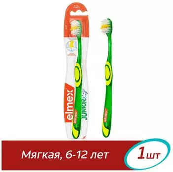 Зубная щетка Elmex Юниор детская 6-12лет мягкая в ассортименте