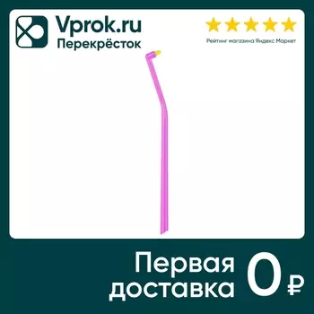 Зубная щетка монопучковая Curaprox Single&Sulcular 6мм