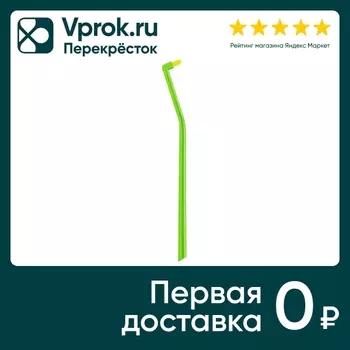 Зубная щетка монопучковая Curaprox Single&Sulcular 9мм