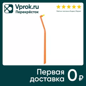 Зубная щетка монопучковая Curaprox Single&Sulcular 9мм