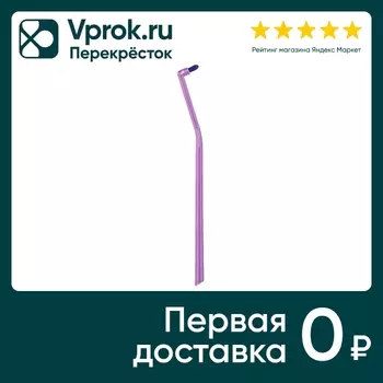 Зубная щетка монопучковая Curaprox Single&Sulcular 9мм