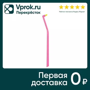 Зубная щетка монопучковая Curaprox Single&Sulcular 9мм