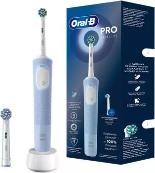 Зубная щетка Oral-B Braun D103.423.3 электрическая голубая