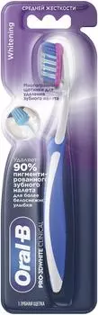 Зубная щетка Oral-B PRO-3DWhite средней жесткости