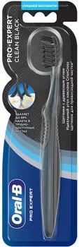 Зубная щетка Oral-B Pro Expert Clean Black средней жесткости в ассортименте