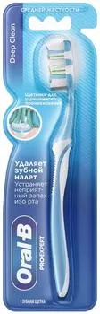 Зубная щетка Oral-B ProExpert Глубокое очищение средней жесткости