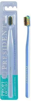 Зубная щетка President Profi Ortho ортодонтическая в ассортименте