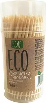 Зубочистки Home Story бамбуковые 180шт