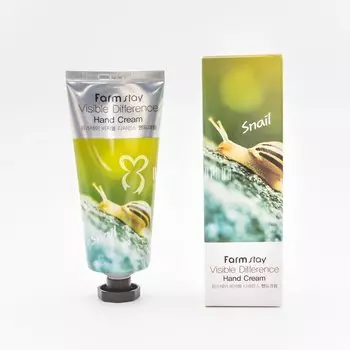 Крем для рук улиточный VISIBLE DIFFERENCE HAND CREAM SNAIL 100ml