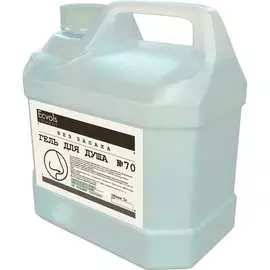 00.70ba3000