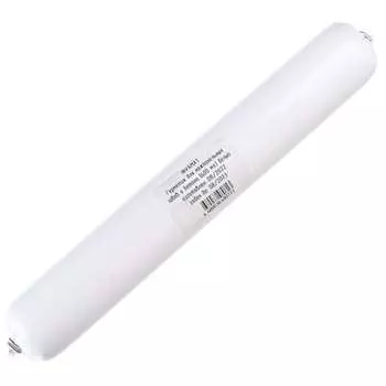 INVAMAT 1084