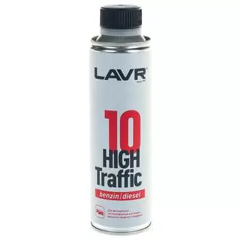 10 минутная промывка двигателя LAVR High Traffic 320 мл Ln1009