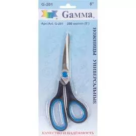 Ножницы Gamma G-201 128140