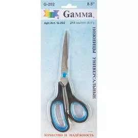 Ножницы Gamma G-202 128141