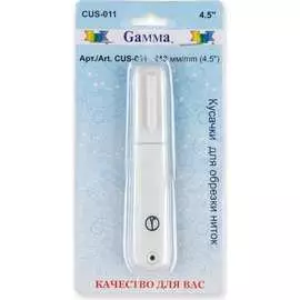 Ножницы Gamma CUS-011 163560