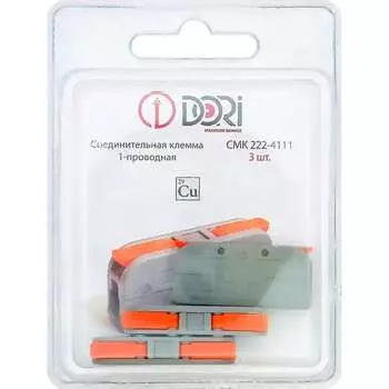 1-проводная соединительная клемма DORI смк 222-4111 42709