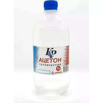 КР 2000996554714