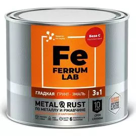 Грунт-эмаль по ржавчине Ferrum Lab FERRUM LAB 213366