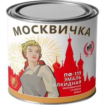 Москвичка 4620105770842