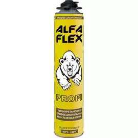 ALFAFLEX 528983