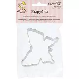 Вырубка для теста S-Chief №01 Бабочка 635620