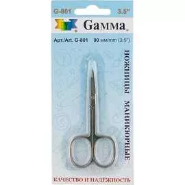 Ножницы Gamma