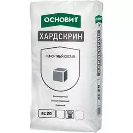 Основит 87126