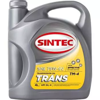 Трансмиссионное масло Sintec 963362