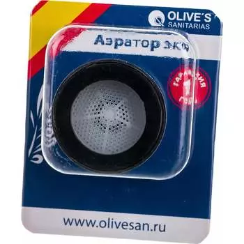 Аэратор OLIVE'S ЭКО OL M24F1BL