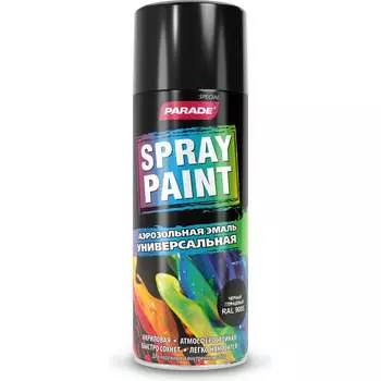 Аэрозольная эмаль PARADE SPRAY PAINT Лк-00008533
