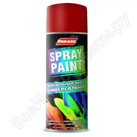 Аэрозольная эмаль PARADE SPRAY PAINT Лк-00008443