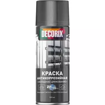 Аэрозольная краска Decorix 0114-03 DX