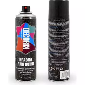 Аэрозольная краска для кожи Decorix 0127-01 DX