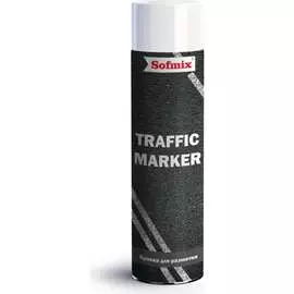 Аэрозольная краска для разметки SOFMIX TRAFFIC MARKER 510401